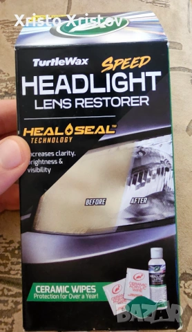 Комплект за възстановяване на фарове, Turtle Wax