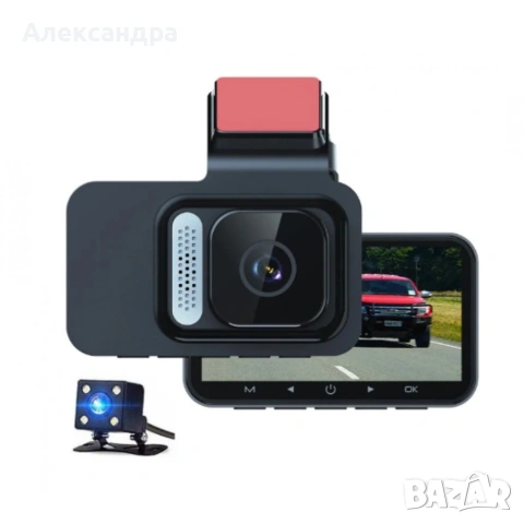 Видеорегистратор Cam Car DVR 1080P - Вашето надеждно око на пътя, снимка 3 - Аксесоари и консумативи - 53925879