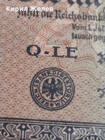 Райх банкнота - Германия - 20 000марки / 1923 година - 17998, снимка 6 - Нумизматика и бонистика - 31029883