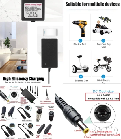 5S 18.5V 21V Зарядно Устройство Адаптер за 18V Акумулаторни Презареждаеми Батерии Инструменти Уреди