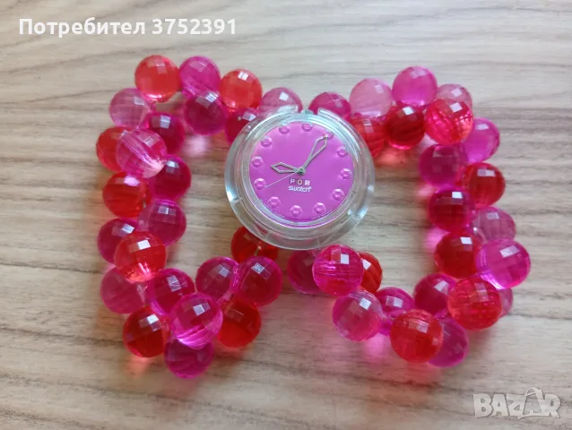 Часовник SWATCH POP 2002