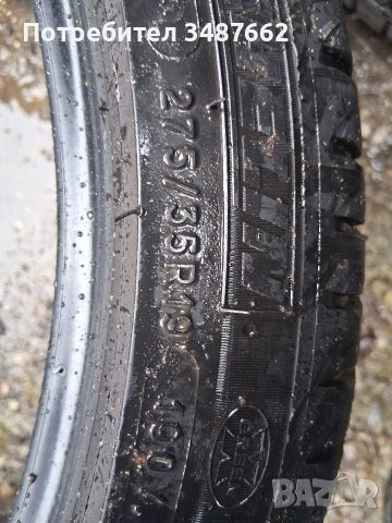 19цола спорт пакет 275 35 и 245 40 19 Michelin alpin 4броя летни , снимка 9 - Гуми и джанти - 54065207