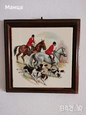 Картина ловен мотив