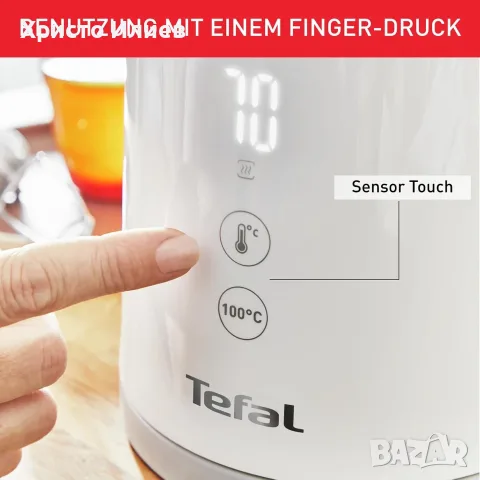 Електрическа кана за вода Tefal Sense 1.5L 1800W, снимка 2 - Кани - 56068573