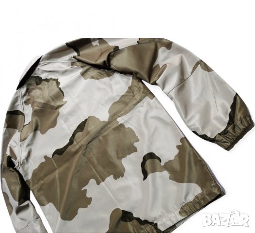 Ново и Намалено! G-Star Jacket Hedrove Coach All Over Camo Print Мъжко Яке, снимка 17 - Якета - 37695844