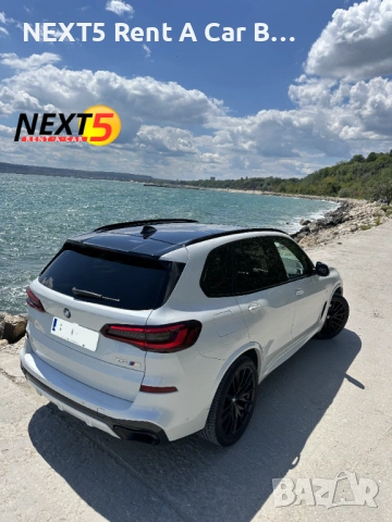 От 20€ ден. Коли под наем в София. От 20 Евро. Rent a Car with NEXT5-Fast & Easy!, снимка 17 - Транспорт под наем - 53060869