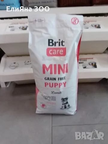  Brit Care Mini Grain Free суха храна за кучета 7кг. БЕЗПЛАТНА ДОСТАВКА!!! , снимка 7 - За кучета - 48078802