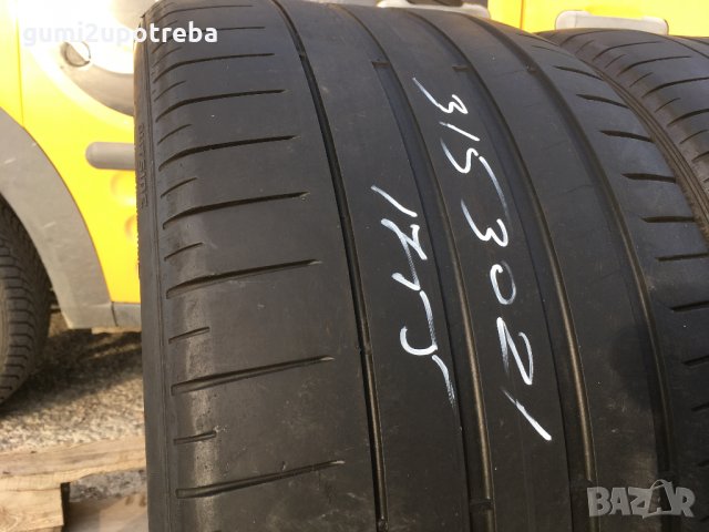 315/30/21 Пирели Пи Зеро 2017г 4,8мм, снимка 3 - Гуми и джанти - 30901717