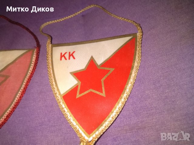 Цървена Звезда Белград футболни флагчета-2бр, снимка 4 - Футбол - 37054677