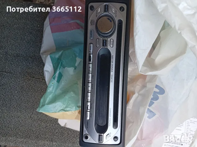 CD качествено ретро