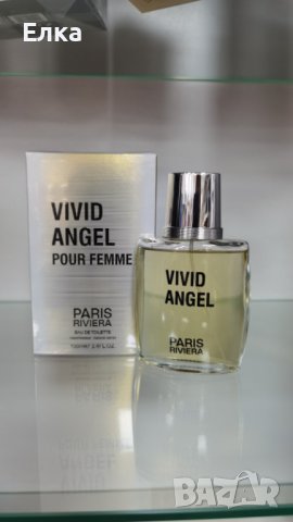 Vivid Angel Pour Femme 100ML EDT By Paris Riviera