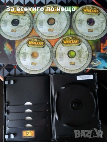 Игра за PC World of WarCraft the Burning Crusade Expansion set of Blizzard Disc 1-5, снимка 8 - Игри за PC - 31602262