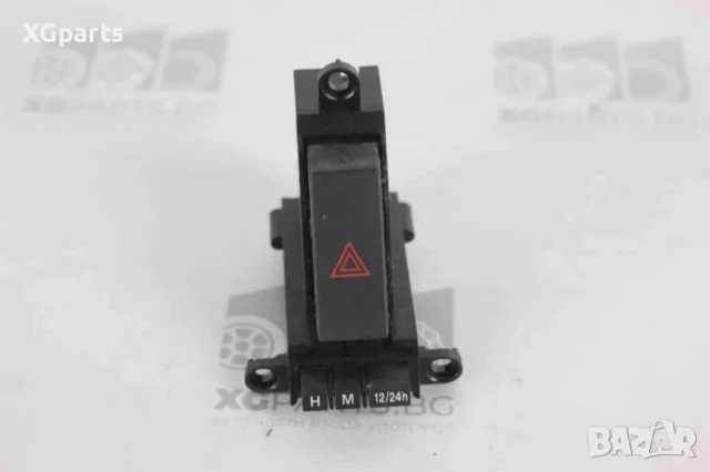 Бутон аварийни светлини за Mazda 3 (2009-2013)