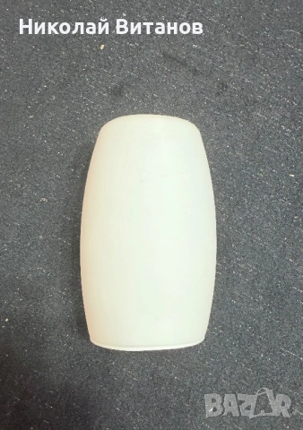 Продавам абажур, плафон, аплик за лампа, снимка 2 - Други - 53875387