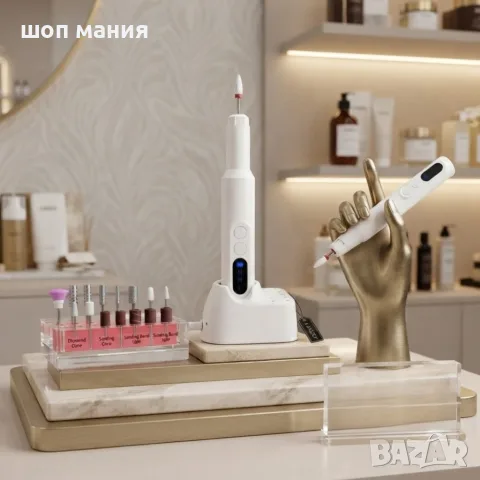 Безжична електрическа пила за маникюр и педикюр – 18 000 об./мин, 12 накрайника, 36 шлайфащи пръсте