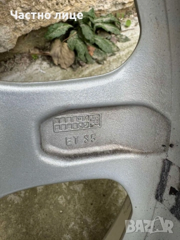 Джанти с гуми 17 5x112 8J ET35, снимка 7 - Гуми и джанти - 54149894