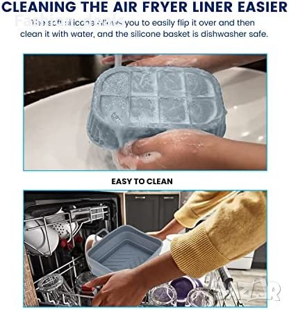 Нови 2 броя силиконова кошница тава за въздушен фритюрник Air Fryer, снимка 6 - Други - 40299278