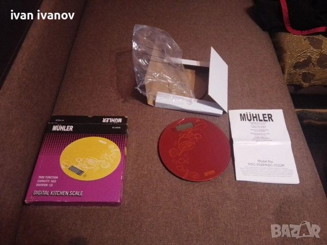 кантари-10лв, снимка 2 - Друга електроника - 52203269