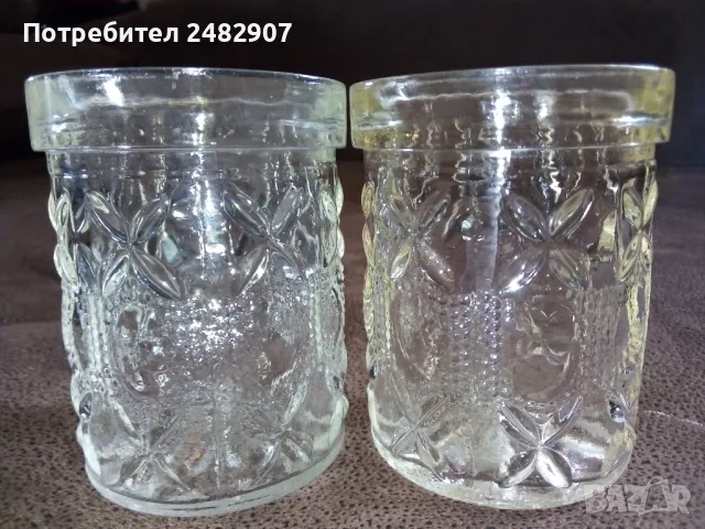 Комплект ретро чаши - 2 броя