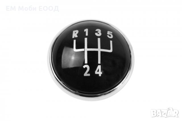 Капаче Капак Капачка за Топка Скоростен Лост VW Golf V Jetta IV Polo 5 и 6 скорости, снимка 2 - Аксесоари и консумативи - 32206297