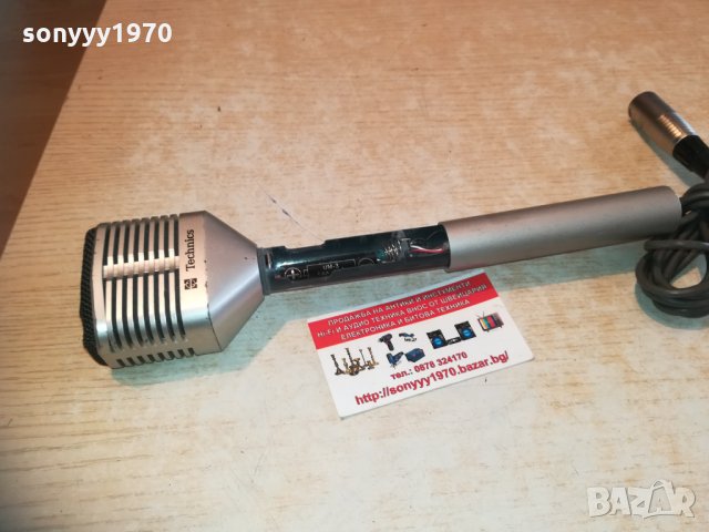 technics stereo mic-made in japan 1703211224, снимка 2 - Микрофони - 32194440