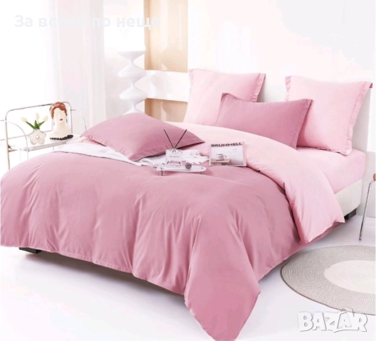 Спален Комплект Със 6 Части Код A1015