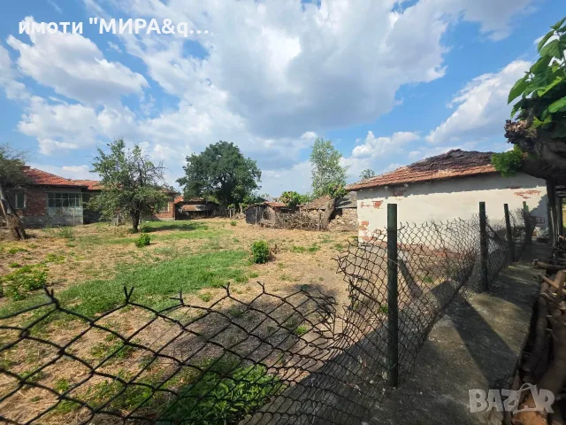 Продава се къща с двор в с. Горски Извор, област Хасково