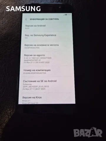 Samsung Galaxy - A5, снимка 4 - Samsung - 55874284