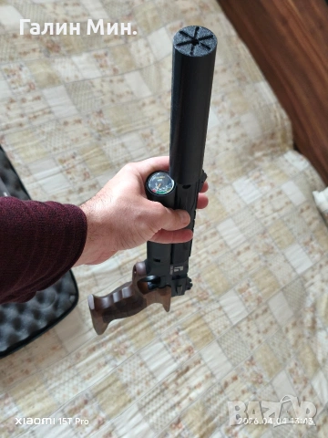 Въздушен ПЦП пистолет Reximex RPA 4.5, снимка 8 - Въздушно оръжие - 54110405