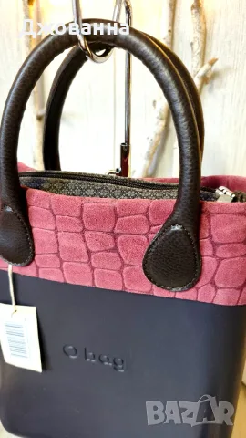 Обаг Chic Obag o bag , снимка 9 - Чанти - 56445711