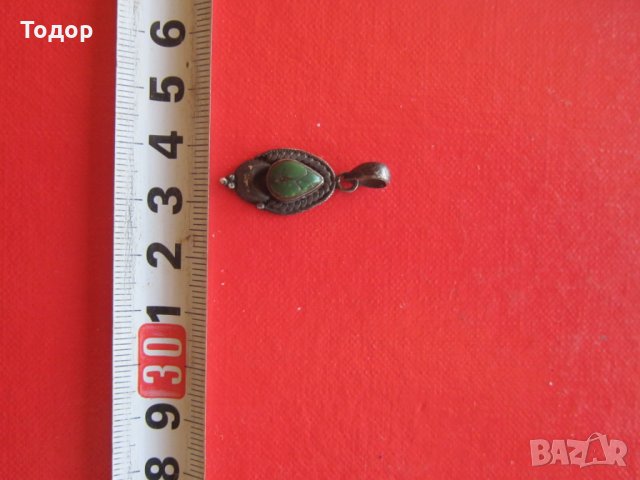 Сребърен медальон висулка с камък 925, снимка 2 - Колиета, медальони, синджири - 29729032