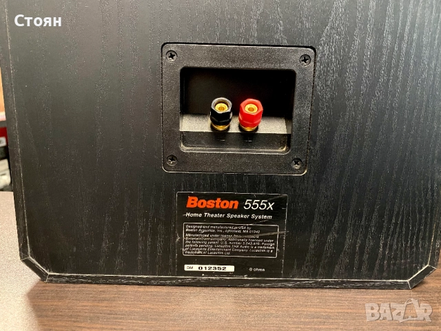 Тонколони Boston Acoustics, снимка 12 - Тонколони - 52481642