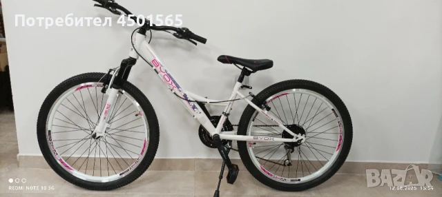 Велосипед 24 цола Принцес., снимка 5 - Велосипеди - 50656174
