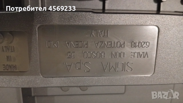 Синтезатор , снимка 5 - Пиана - 53293280