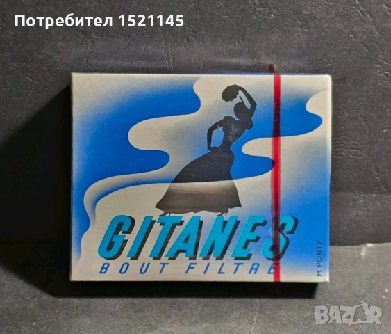 неотваряни колекционерски кутии