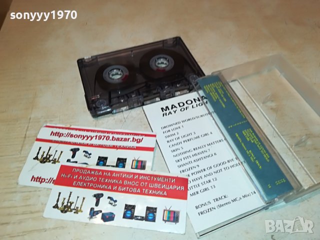 🔥MADONNA-КАСЕТА 2909221700, снимка 14 - Аудио касети - 38160912