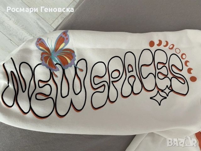 Ватирана блуза Bershka, размер XS, !WIDE FIT!, снимка 5 - Блузи с дълъг ръкав и пуловери - 56054155