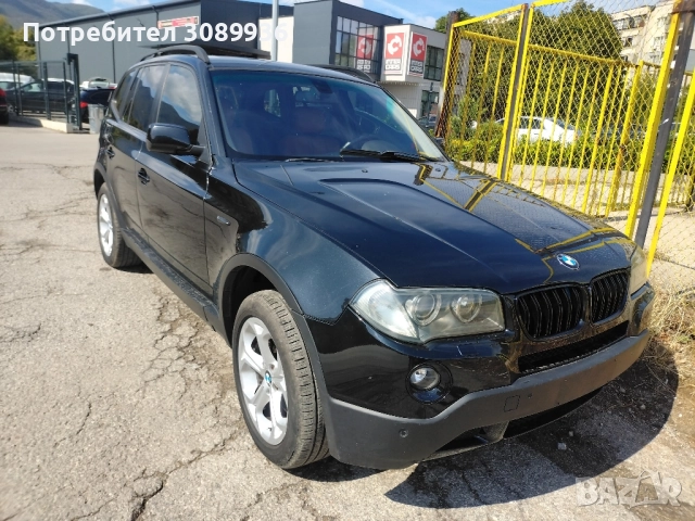 БМВ Х 3 2.0 150 к.с.