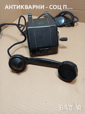 Соц Стар Бакелитен Телефон С Манивела. Номер 620., снимка 5 - Антикварни и старинни предмети - 53250062