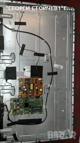 LT-40VF52M   17MB211S  17IPS12  VES400UNDS-2D-N12  LSC400HN02-804, снимка 2 - Части и Платки - 56126378