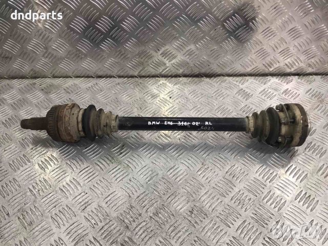 Задна лява полуоска BMW,e46,316i,2002г.
