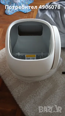 UBPet C20 интелигентна самопочистваща се котешка тоалетна, бял