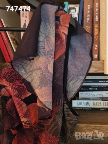 Страхотна рокля 3ХЛ - 4ХЛ, нова, снимка 7 - Рокли - 52320012