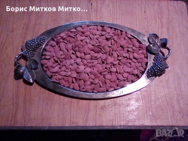 Български бадеми ядка, снимка 2 - Домашни продукти - 31057239
