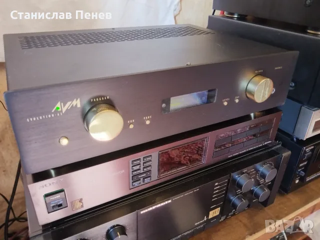 AVM Evolution A2 Integrated Stereo Amplifier