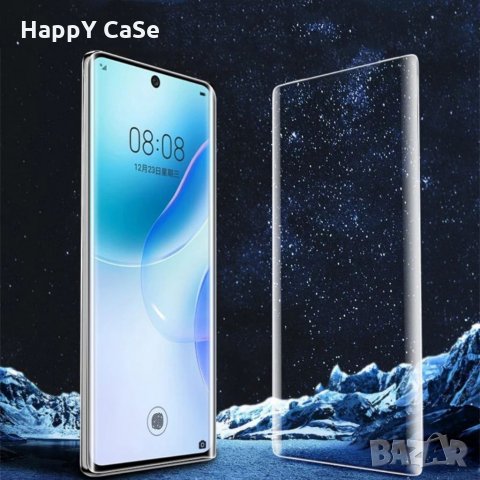 Huawei Nova 10 / Nova 10 Pro / Nova 9 / P50 Pro / 3D UV Nano Стъклен протектор с ТЕЧНО ЦЯЛО ЛЕПИЛО, снимка 3 - Фолия, протектори - 33757636