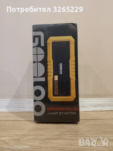 Акумулаторен старт Gooloo GP4000 JS-217