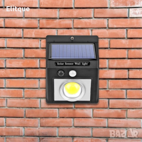 Водоустойчива лампа за градина с LED светлини H LED6, снимка 7 - Други - 52832319