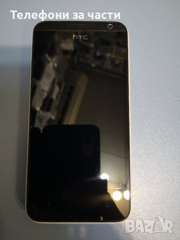 Htc, снимка 3 - HTC - 44262188