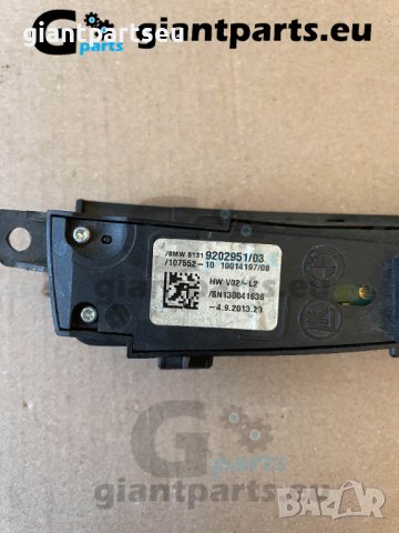 Бутони интериор БМВ е60 е90 Ф серия, е65 BMW, снимка 12 - Части - 38504234